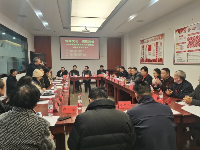 微信图片_20250124115809.jpg