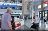 视频丨迷路了？别慌！常德市第一中医医院“一站式”为您服务