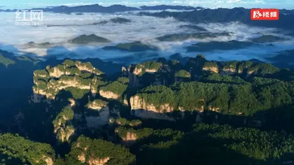 杨家界峰墙日出云海：大自然的壮丽交响