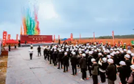 干字当头 价值领航——湖南盐业集团将党建政治优势转化为发展优势