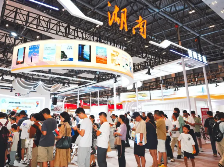 抓住新风口，重塑增长模型——“出版湘军”好书大卖靠什么？